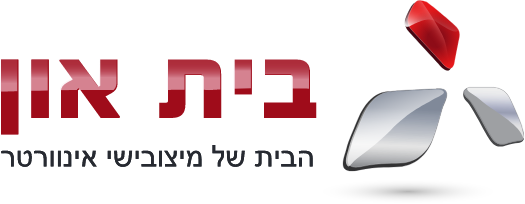 בית און