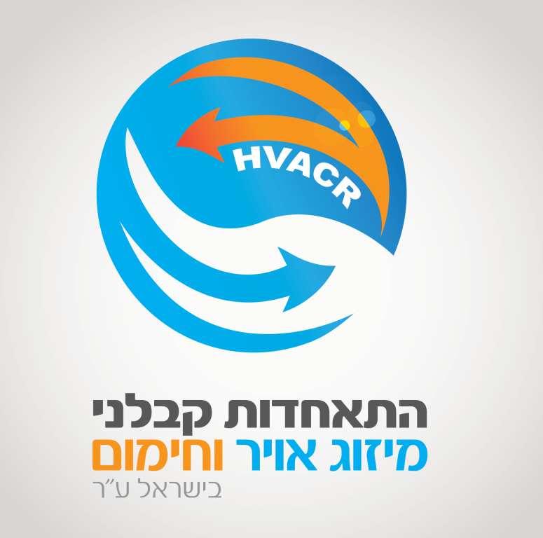 התאחדות קבלני מיזוג אויר וחימום בישראל